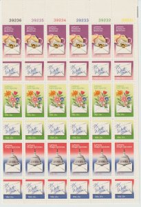 U.S.  Scott# 1810a 1980 National Letter Writing Week XF MNH Plate Block of 36 6#