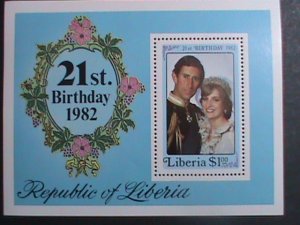 LIBERIA-1982 LADY DIANNA 21ST BIRTHDAY MNH   S/S SHEET VERY FINE