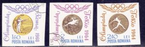 Romania # 1698a, Imperf Olympic Gold Medals, CTO.