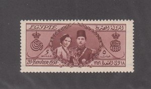 Egypt Scott #223 MNH