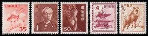 Japan Scott 556-560 (1952) Mint NH VF Complete Set, CV $17.35 C