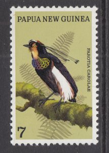Papua New Guinea 365 Bird MNH VF