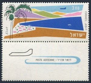 Israel C27 short tab, hinged. Michel 211-zf. Air Post 1962. Port of Elat.