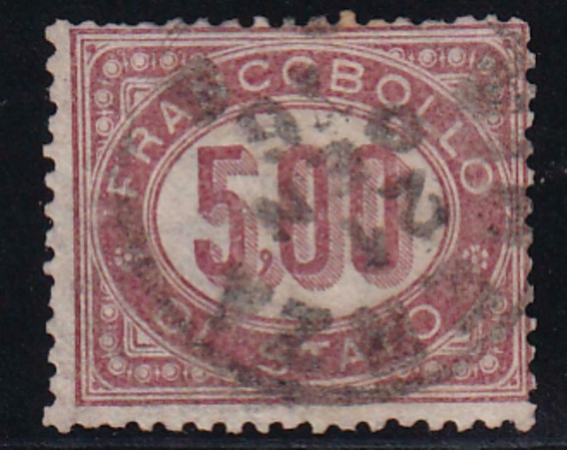 Italy 1875 SC O7 USED