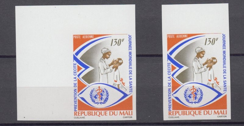 J238667 jlstamps, 1976 mali 2 imperfs mnh #c274 world health day