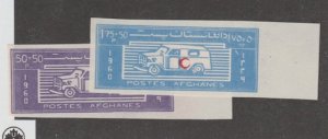Afghanistan Scott #B33-B34 Imperf Stamp - Mint Set