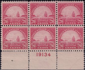 #567 Mint NH, VF, Plate number block of 6 (CV $400) (CV $35 - ID42490) - Jose...