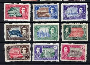 Iran 915-23 Hinged 1949 partial set 