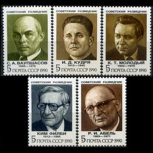 RUSSIA 1990 - Scott# 5947-51 Soviet Agents Set of 5 NH