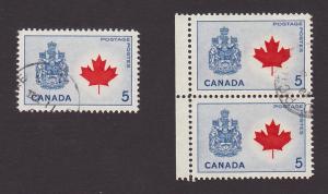 Canada 429Ai Deformed Leaf Error Pair VF Used
