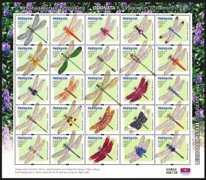 Malaysia 2000 Scott #819 Mint Never Hinged