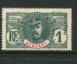 Senegal #39 Mint (Box1)