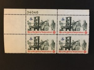 Scott # 1476 Printer and Patriots at Printing Press, MNH Plate Block of 4