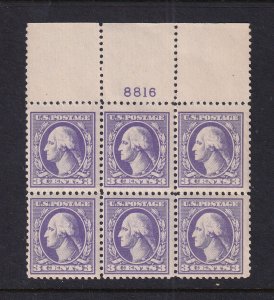 1918 Washington 3c Sc 530 MNH with original gum, Type IV, plate block (BY