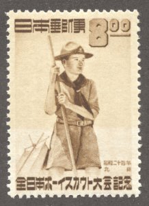 Japan Scott 467 MNHOG - 1949 National Boy Scout Jamboree - SCV $9.00