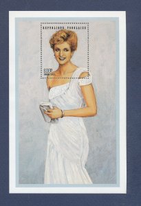 TOGO - Scott 1802  - MNH S/S - Princess Diana - 1997 ---c