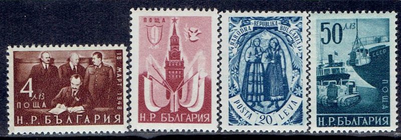 Bulgaria, Scott #698-701; Soviet-Bulgarian Treaty, MH