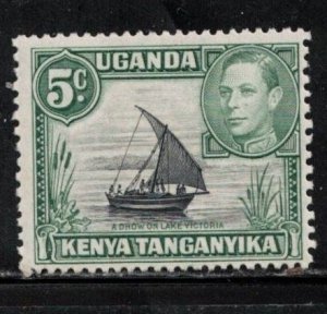 KUT Scott # 67 MH - KGVI & Dhow On Lake Victoria