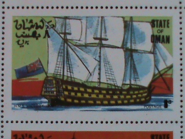 ​STATE OF OMAN AIRMAIL STAMP: 1977-CARGO CLASSIC SHIPS- MNH - MINI SHEET.
