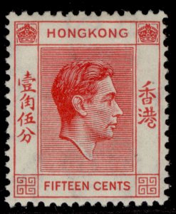 HONG KONG GVI SG146, 15c scarlet, M MINT.