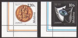 Moldova  #275-276  MNH  1998    Europa   national festivals