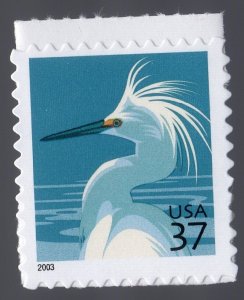 Scott #3830 Snowy Egret Single 37¢ Stamp - MNH