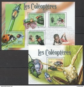 2011 Central Africa Fauna Insects Bugs Coleopteres Kb+Bl ** Stamps Ca1032