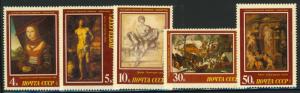 USSR (Russia) 5560-4 MNH Art, Dogs, Animals, Paintings