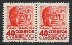 SMI) 1950 MEXICO, COLOSAL HEAD OF TABASCO, PAIR, MEXICAN GOVERNMENT WATERMARK,