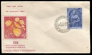 India 381, FDC, International Congress of Orientalists