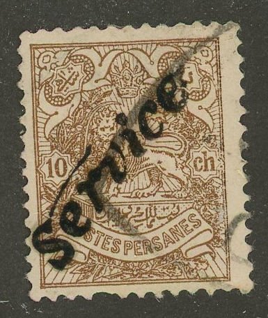 Iran (Persia) O12 Official O/P 1903