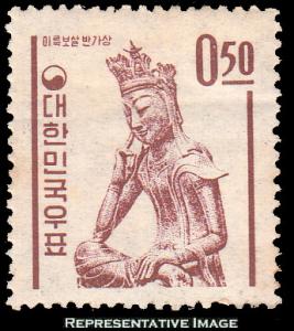 Korea Scott 362 Mint never hinged.