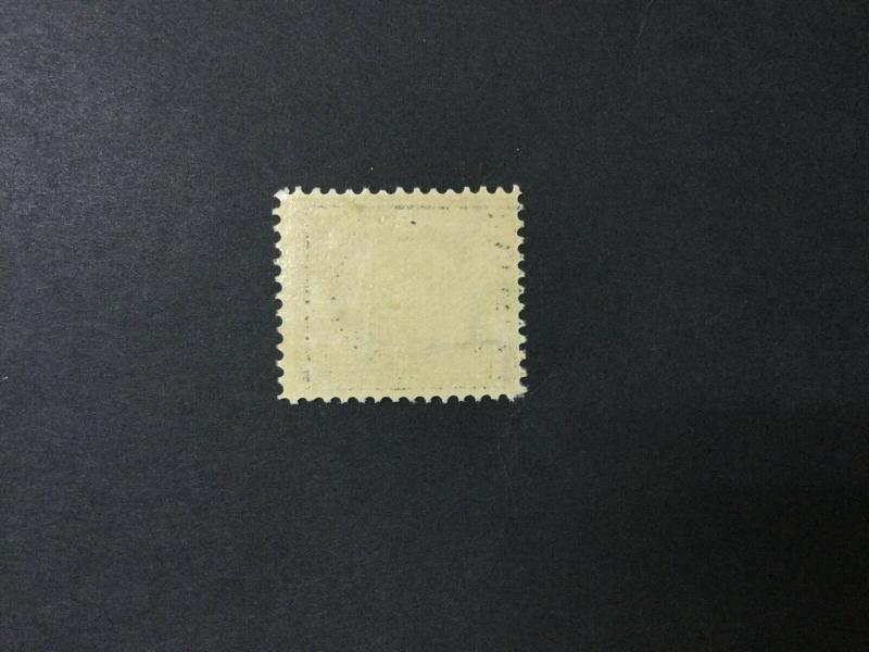 MOMEN: US #418 MINT OG H #25065