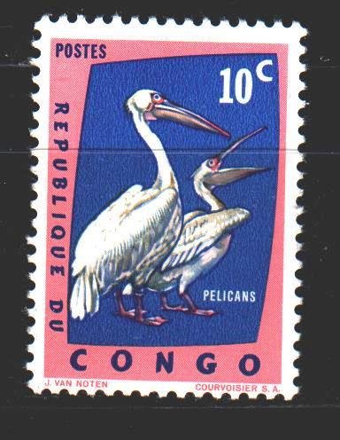 Kinshasa. 1963. 138 from the series. Pelican bird fauna. MNH.