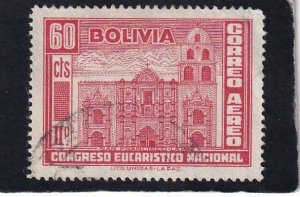 Bolivia,    #   C75   used