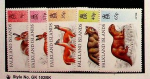 FALKLAND ISL. Sc 644-8 NH ISSUE OF 1995 - ANIMALS