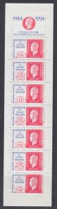 France Sc 2409a MNH. 1994 unfolded booklet, Pane of 7 + Label, Stamp Day