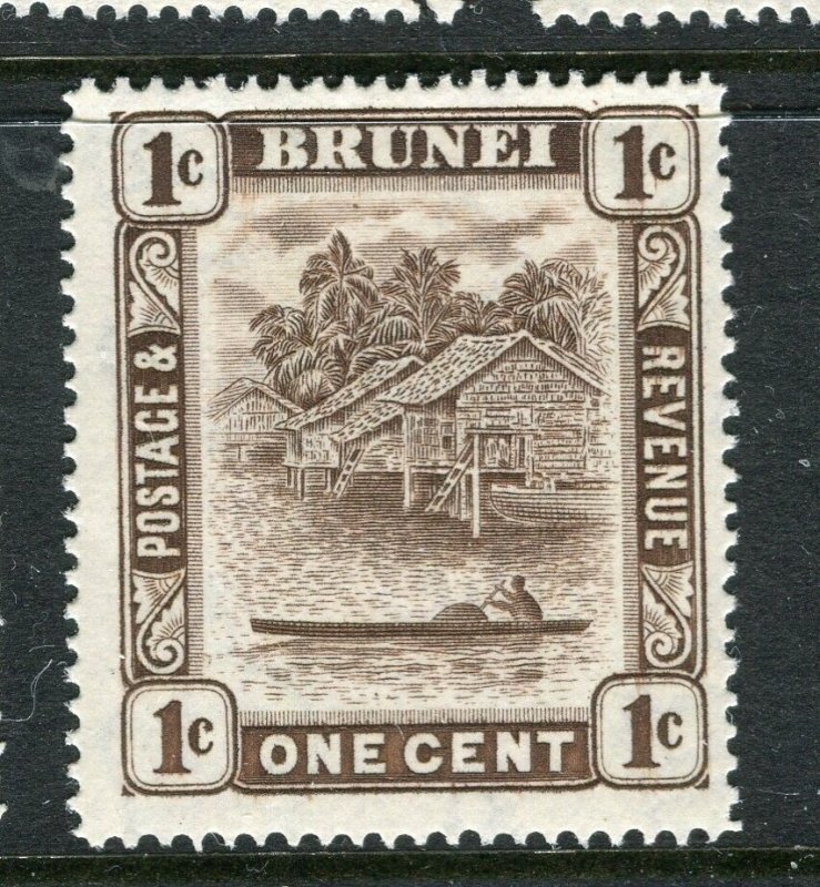 BRUNEI; 1947 early River View issue Mint hinged Shade of 1c. value