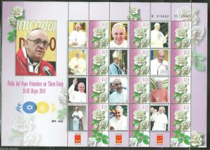 ISRAEL 2014 'THE VISIT OF POPE FRANCIS'  ROSES GENERIC SHEET SPANISH