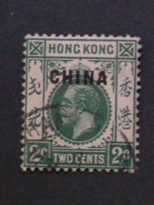 BRITISH OFFICE IN CHINA-1922 SC#18  101 YEARS OLD FANCY CANCEL VERY FINE