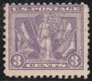 US #537 F/VF mint, fresh color, no gum, Nice!