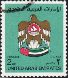 United Arab Emirates #152 Used