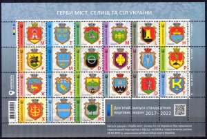 Ukraine 2024 Definitive Coats of Arms Sheet MNH