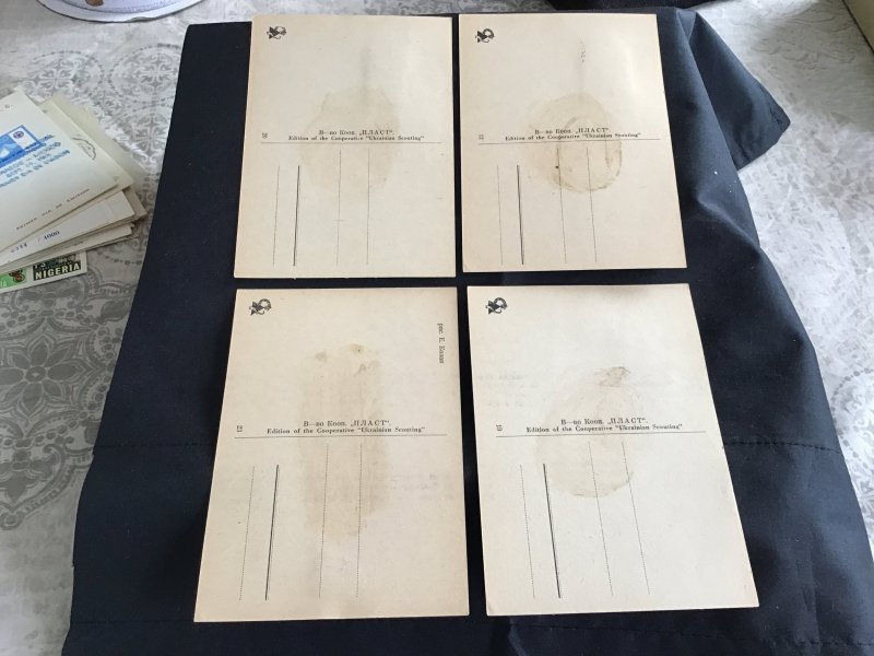 1956 Ukrainian Scouting Postcards