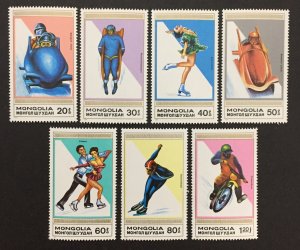 Mongolia  1990 #1777-83, Olympics, MNH.