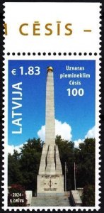 LATVIA 2024-14 ART Sculpture: Victory Monument in Cesis - 100, MNH