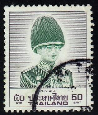 Thailand #1251 used . King Bhumilbol Adulyadej, 1988.PM