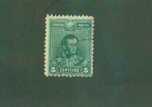 BOLIVIA 64 USED CV$ 2.00 BIN$ 1.00