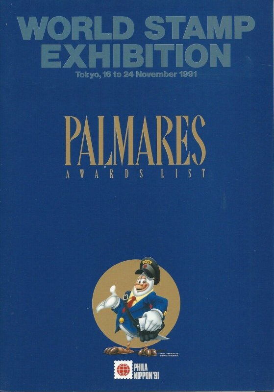 PHILA NIPPON '91, Japan, International Philatelic Exhibition Catalog