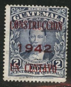 Guatemala  Scott RA18 used  postal tax stamp